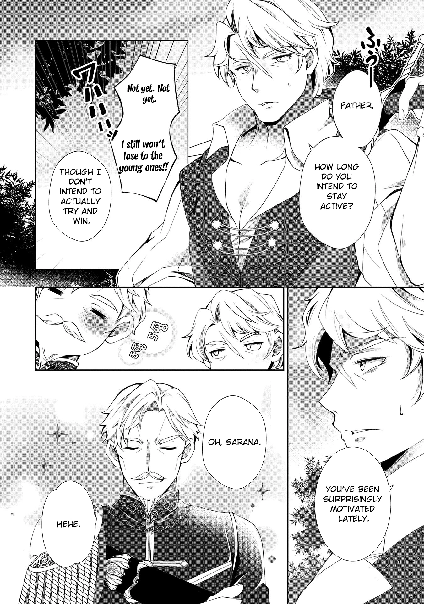 Reincarnated as Sarana Kinjé: Busy With My Elegant Slow Life Chapter 2 Page 2